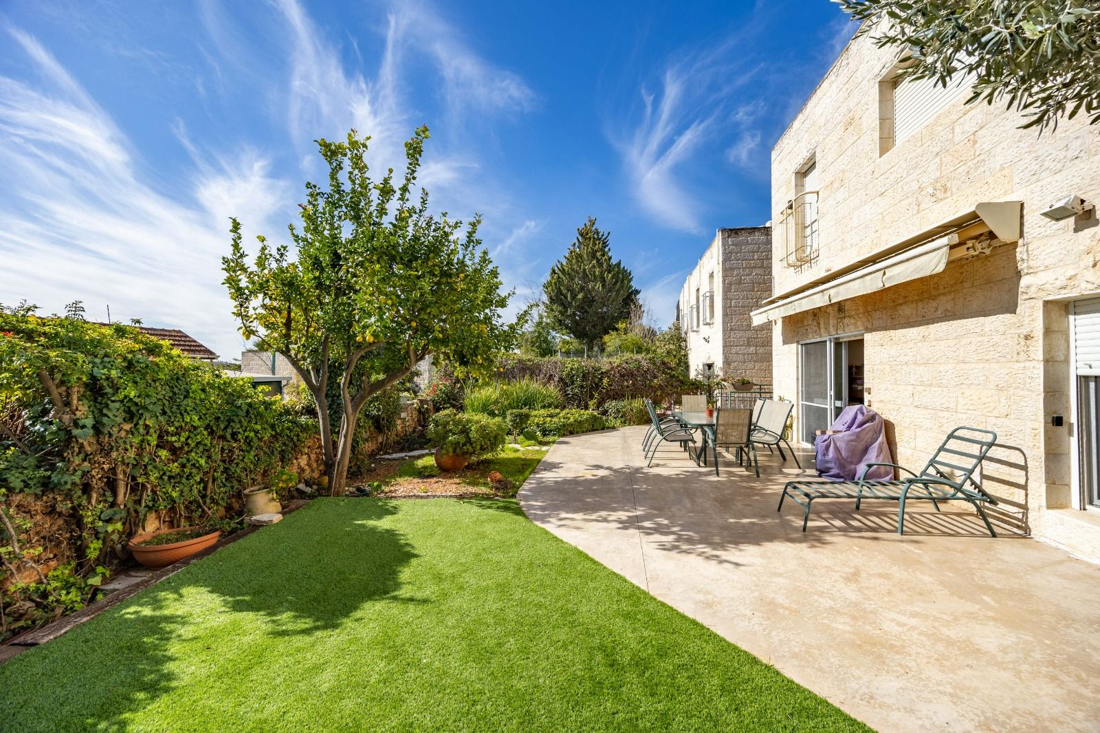 מהסמארטפון שלי